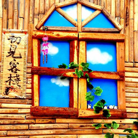 First Met Backpackers Hostel Chengde Exterior foto